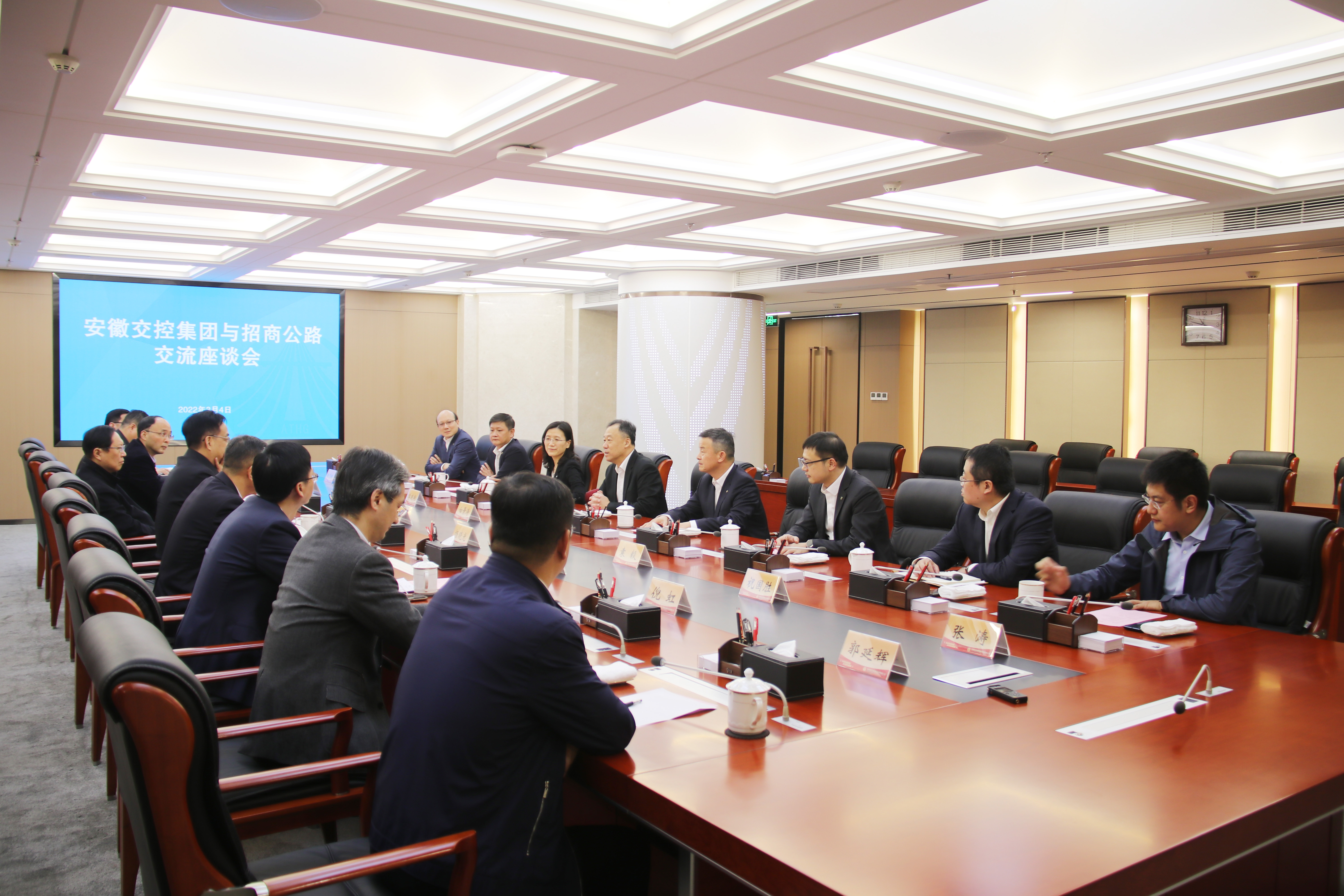 安徽交控集团原副总经理夏柱兵被提起公诉