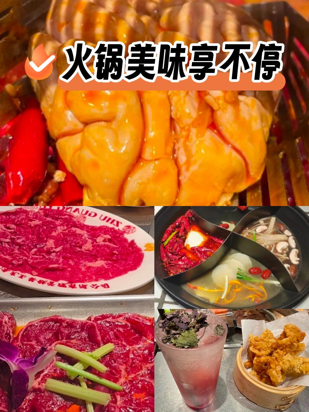 朱光玉回应长沙门店暂停营业：仅为代理商个例