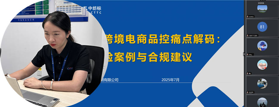 2025中国卫浴洁具行业：从被动合规到主动创效_人保车险   品牌优势——快速了解燃油汽车车险,保险有温度
