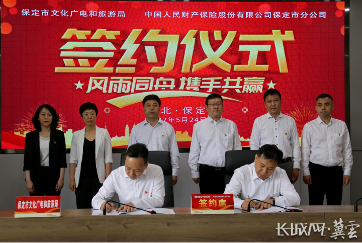 保险有温度,人保财险 _米酒行业发展现状调查及供需格局、未来趋势分析2025