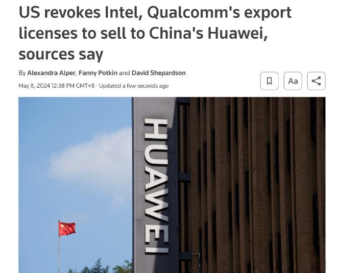 英特尔与美国政府达成股份收购协议