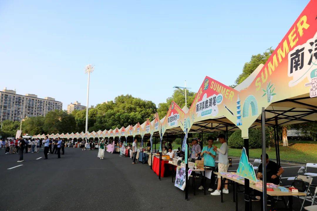 一张“浙BA”票根 串起浙江绍兴城市烟火图鉴