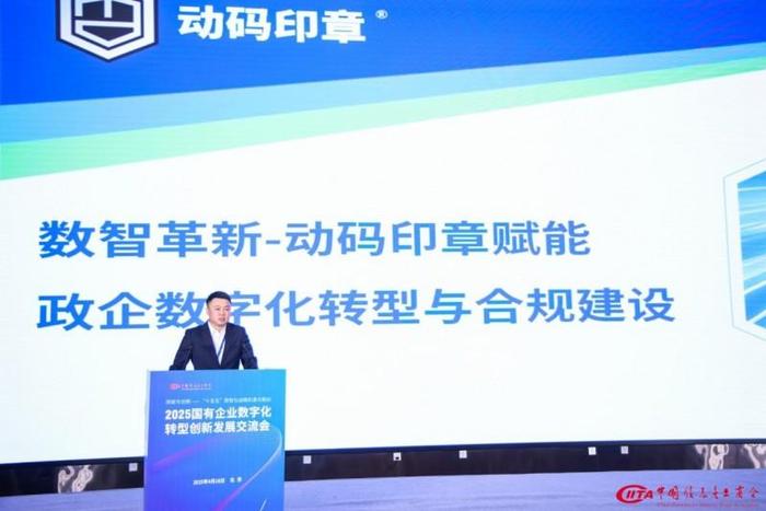 保险有温度,人保财险政银保 _“十五五”新征程：珠海如何以高质量发展赋能粤港澳大湾区“黄金内湾”?