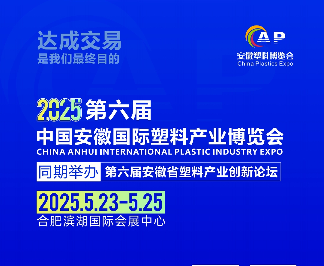 2025年中国钛白粉市场发展现状调查及供需格局分析_人保财险政银保 ,人保服务