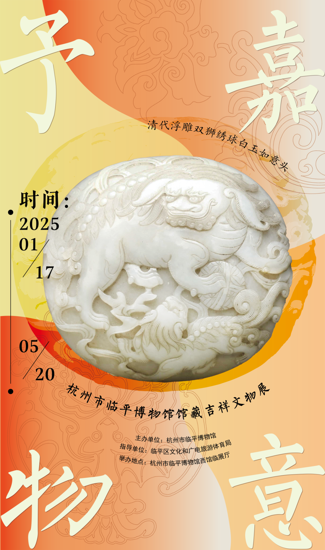 人保财险政银保 ,人保财险 _2025景观设计产业：城市与自然的对话者