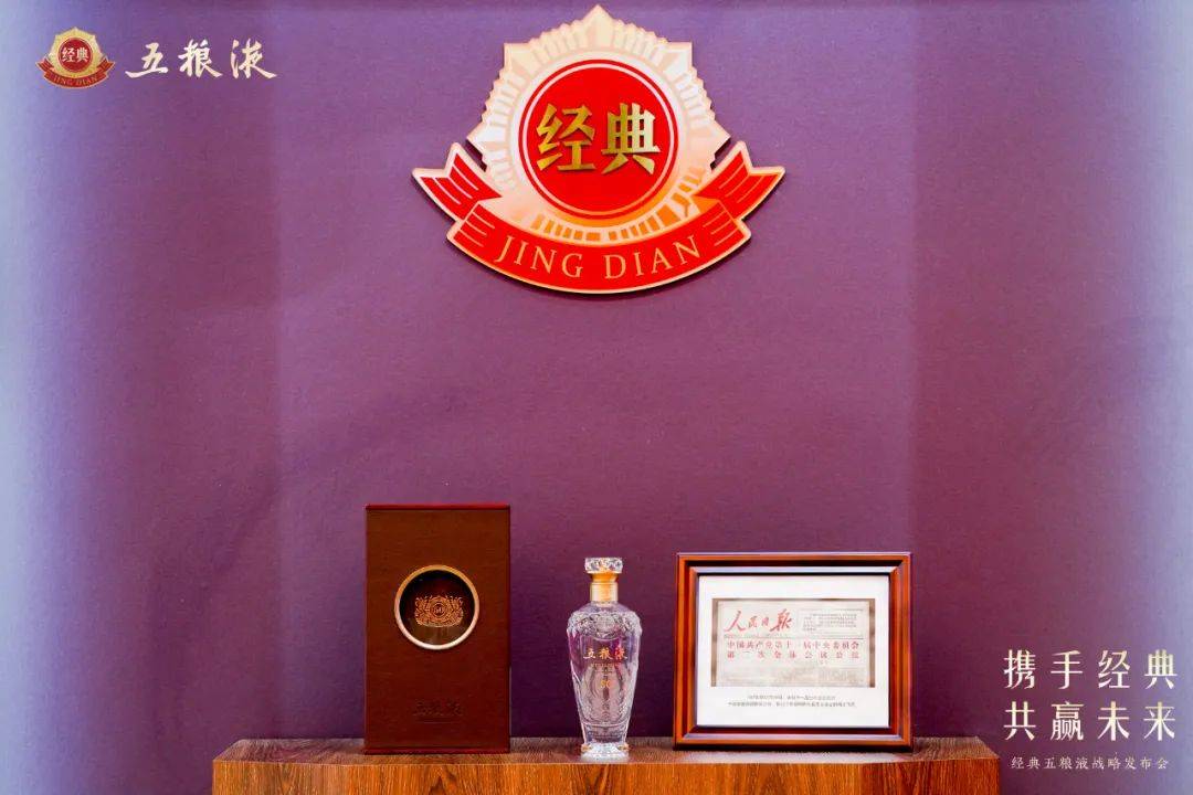 2025年广播电视服务行业：信息传播与文化传承的核心载体_人保车险   品牌优势——快速了解燃油汽车车险,人保伴您前行