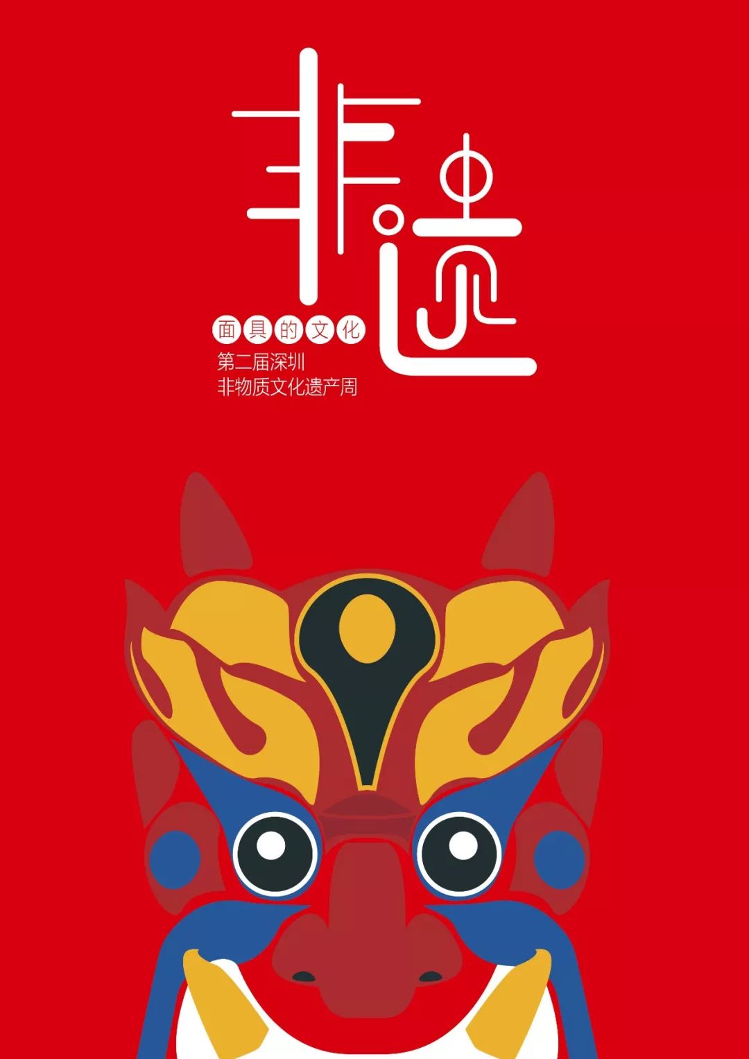 2025年广播电视服务行业：信息传播与文化传承的核心载体_人保车险   品牌优势——快速了解燃油汽车车险,人保伴您前行