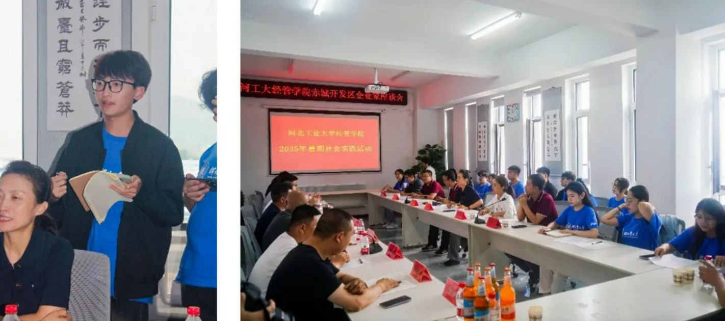 （活力中国调研行）“绿”动草原钢城――包头新能源转型进行时