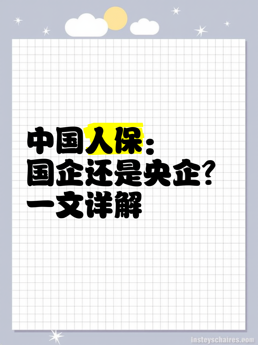 人保服务,人保伴您前行_AI+区块链+跨境电商：2025-2030中国商品出口行业的“技术乘数效应”爆发期