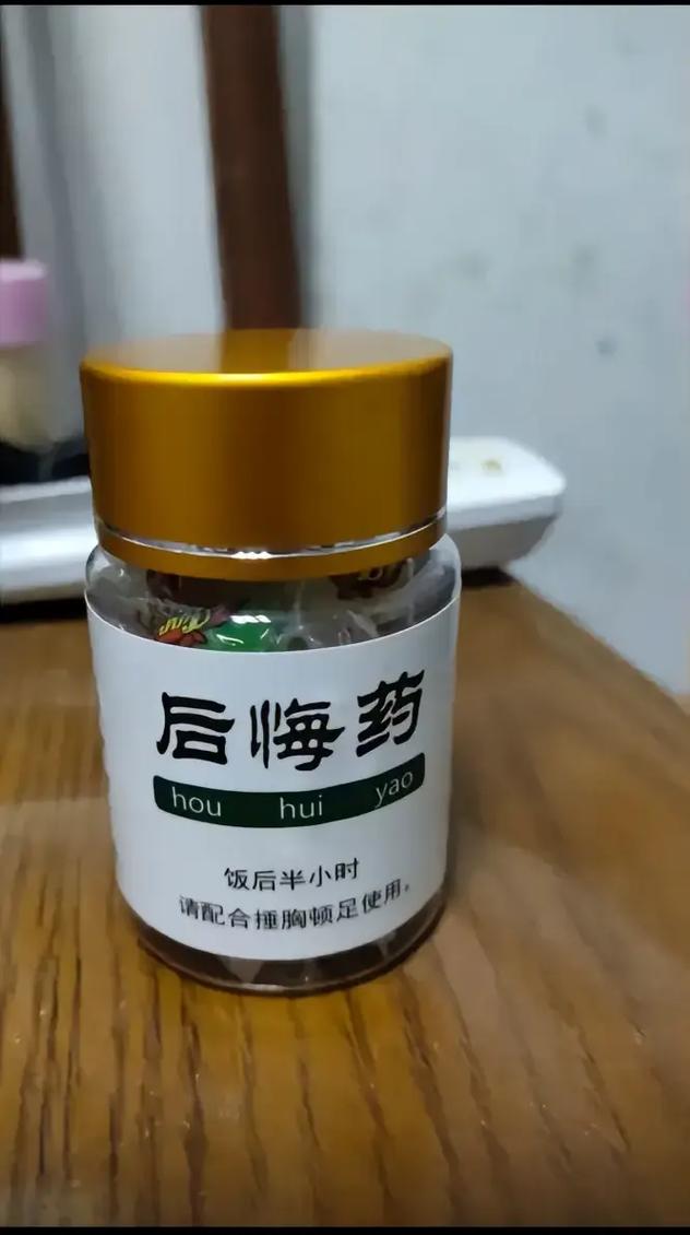 险资关注人工智能、创新医药等领域投资机会