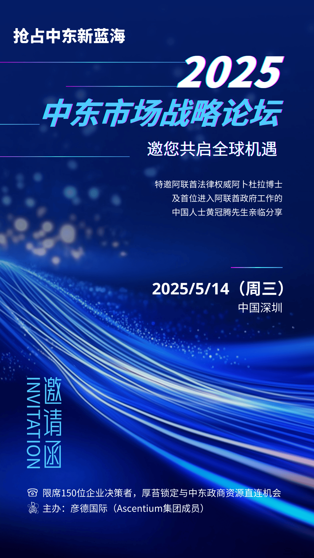 环保红线与市场蓝海：2025-2030家电涂料行业的合规突围战_人保财险 ,拥有“如意行”驾乘险，出行更顺畅！
