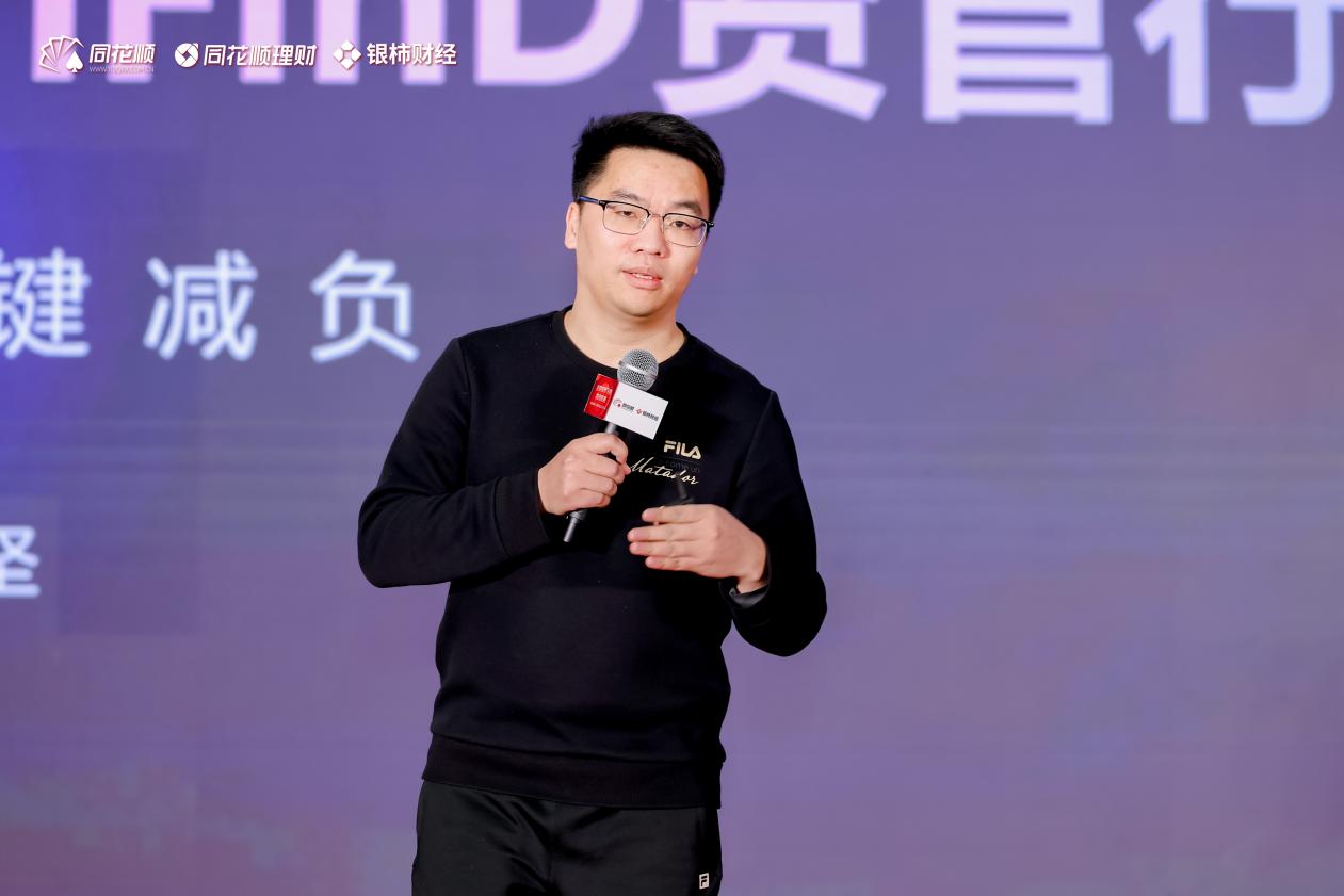 2025-2030中国儿童手表行业：技术重构竞争格局，生态驱动投资价值_人保财险 ,人保护你周全