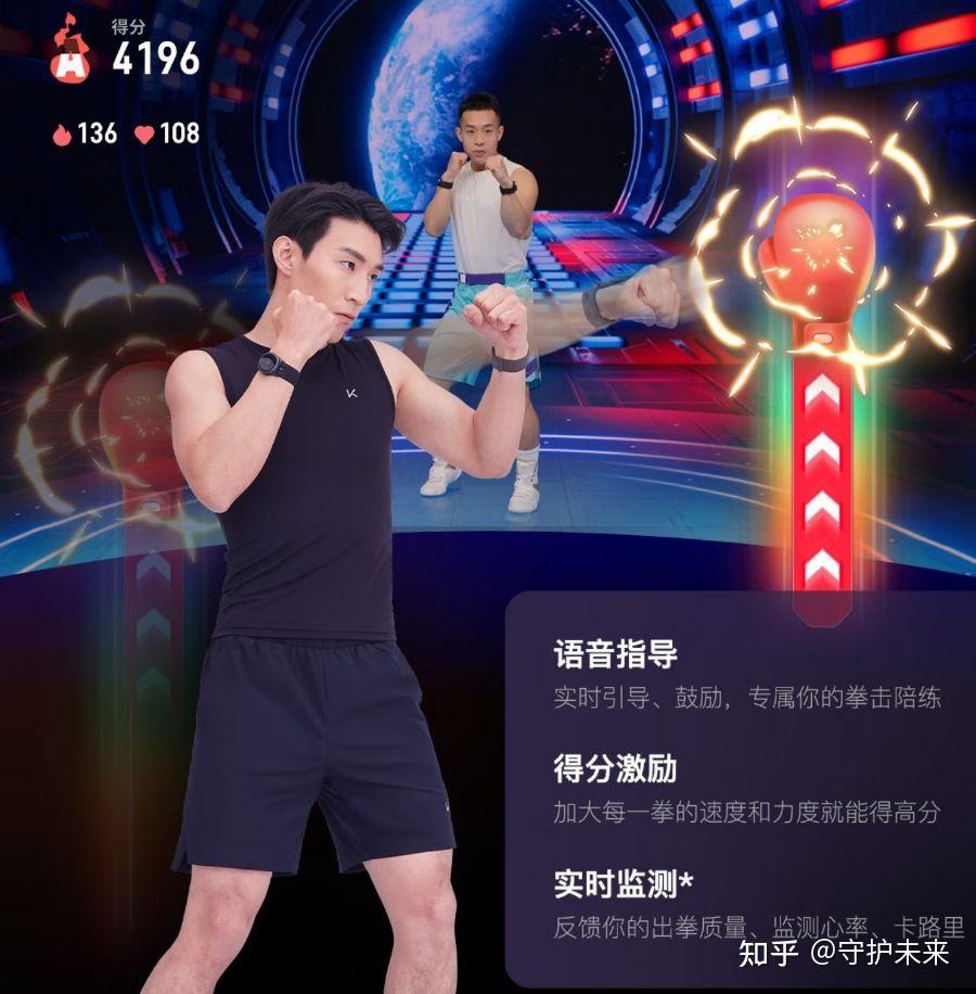 Keep实现盈利，2026年AI年化收入或破2亿