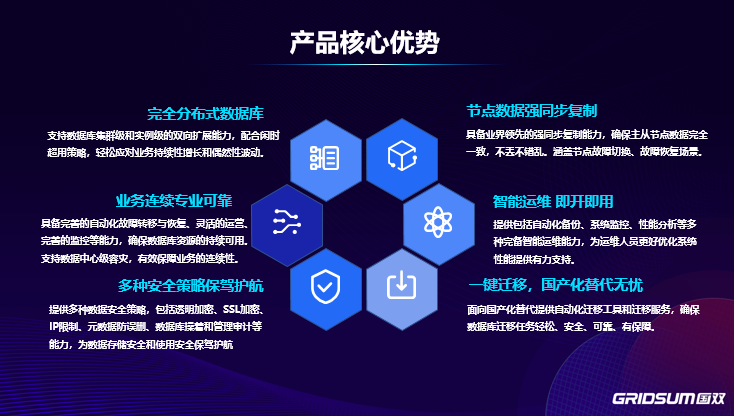 2025年舵机行业：从“执行元件”到“智能节点”的跨越_人保伴您前行,拥有“如意行”驾乘险，出行更顺畅！