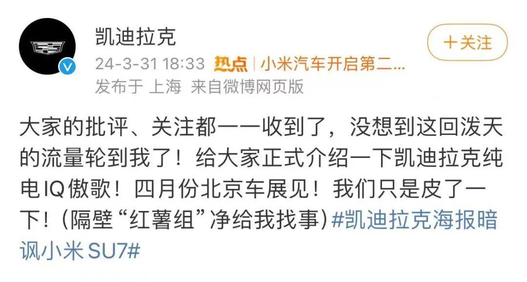 接住“泼天的流量”！布局牛市开户潮，银行主动出击