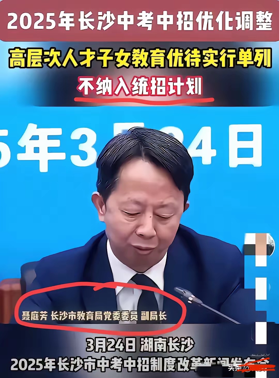互联网财险新规落地周年：仅少数公司业务重启，“恢复”难在哪