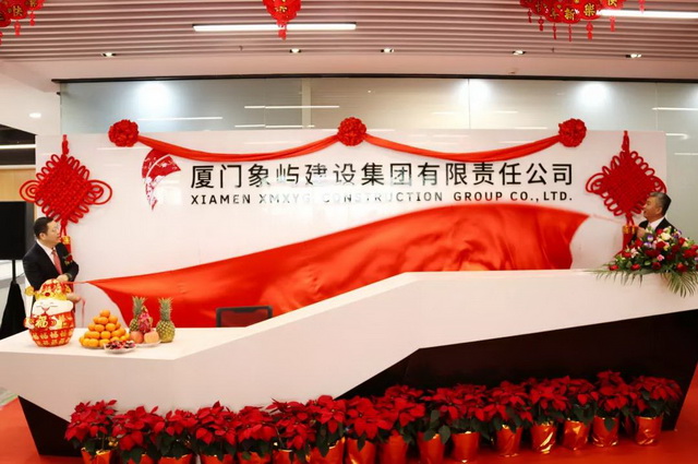 平安银行的“价值重构”：筑基企稳 提质增量