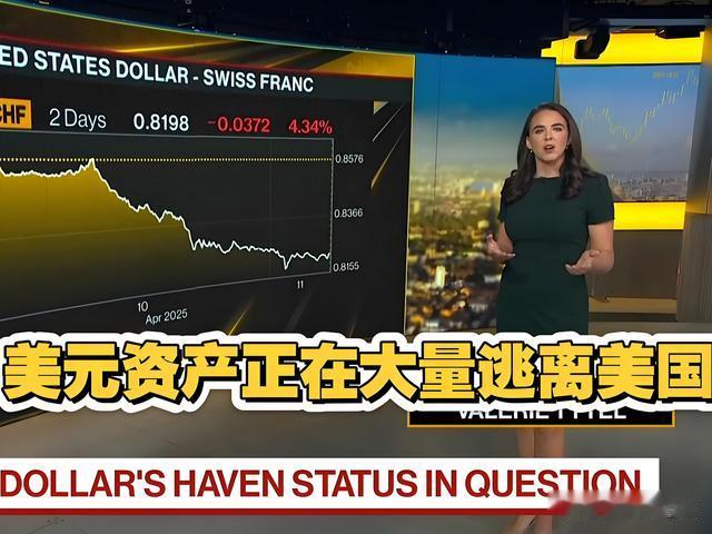 透视平安健康险2025年理赔半年报：赔付37.7亿，同比增16%，"出院即赔"率达99%