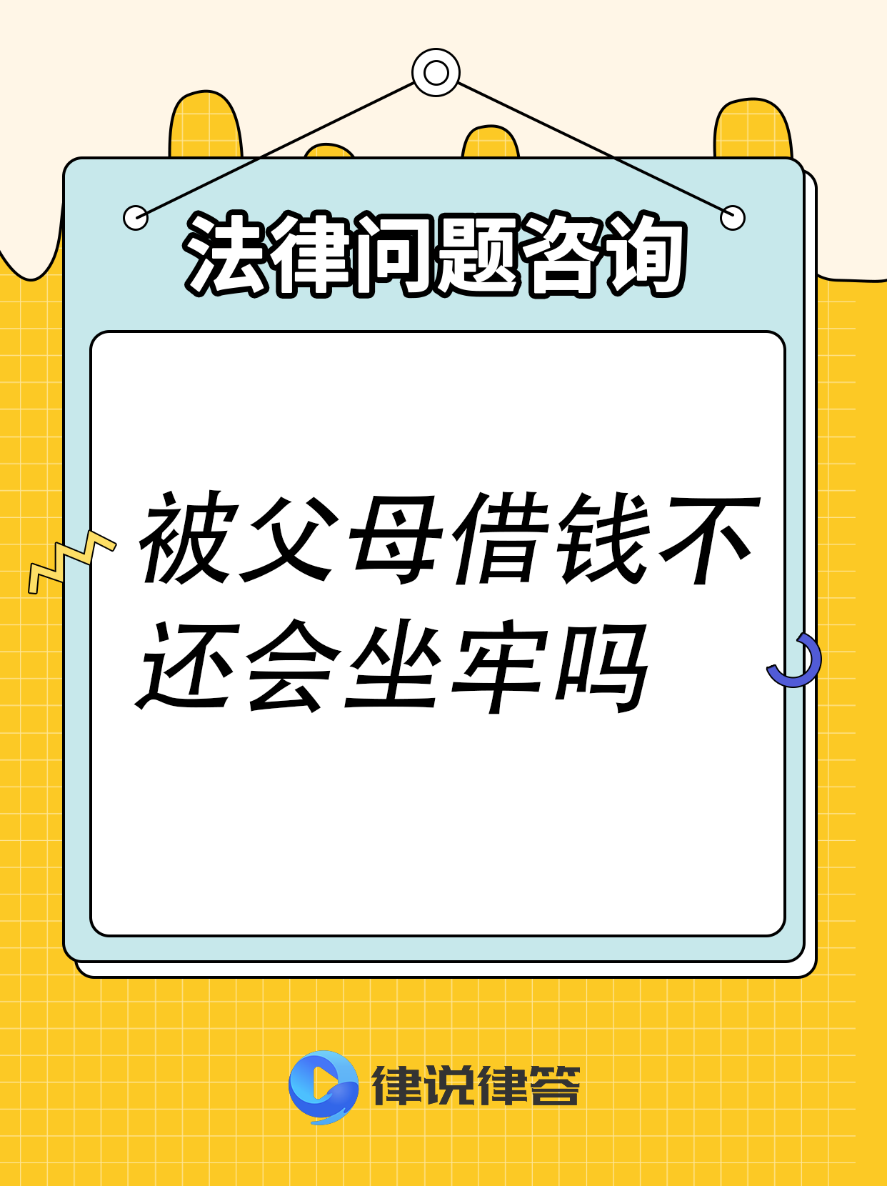 余丰慧：抽成下调会不会导致打车涨价？