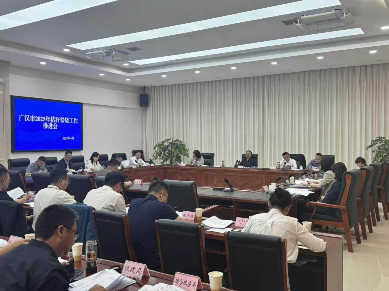 人保车险,人保财险政银保 _秸秆发电行业现状与发展趋势分析2025