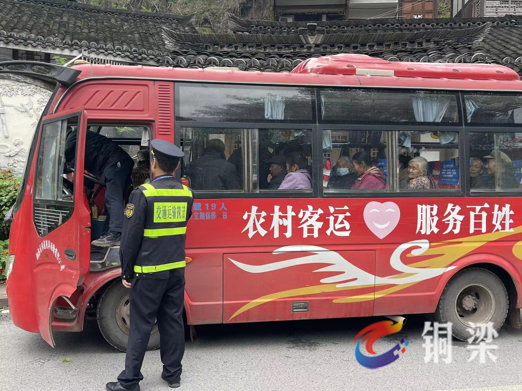 人保财险政银保 ,拥有“如意行”驾乘险，出行更顺畅！_农村自来水行业现状与发展趋势分析2025