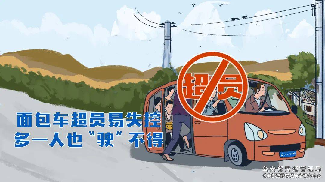 人保财险政银保 ,拥有“如意行”驾乘险，出行更顺畅！_农村自来水行业现状与发展趋势分析2025