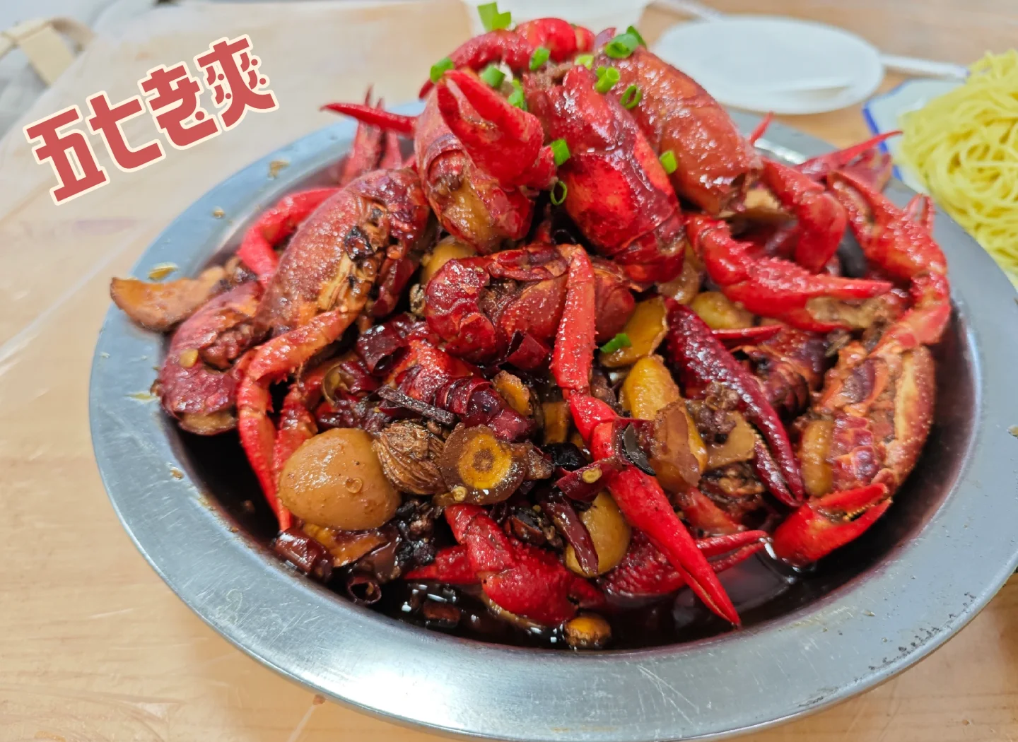 （活力中国调研行）湖北潜江打造“四季有虾”模式 小龙虾“链”出大产业