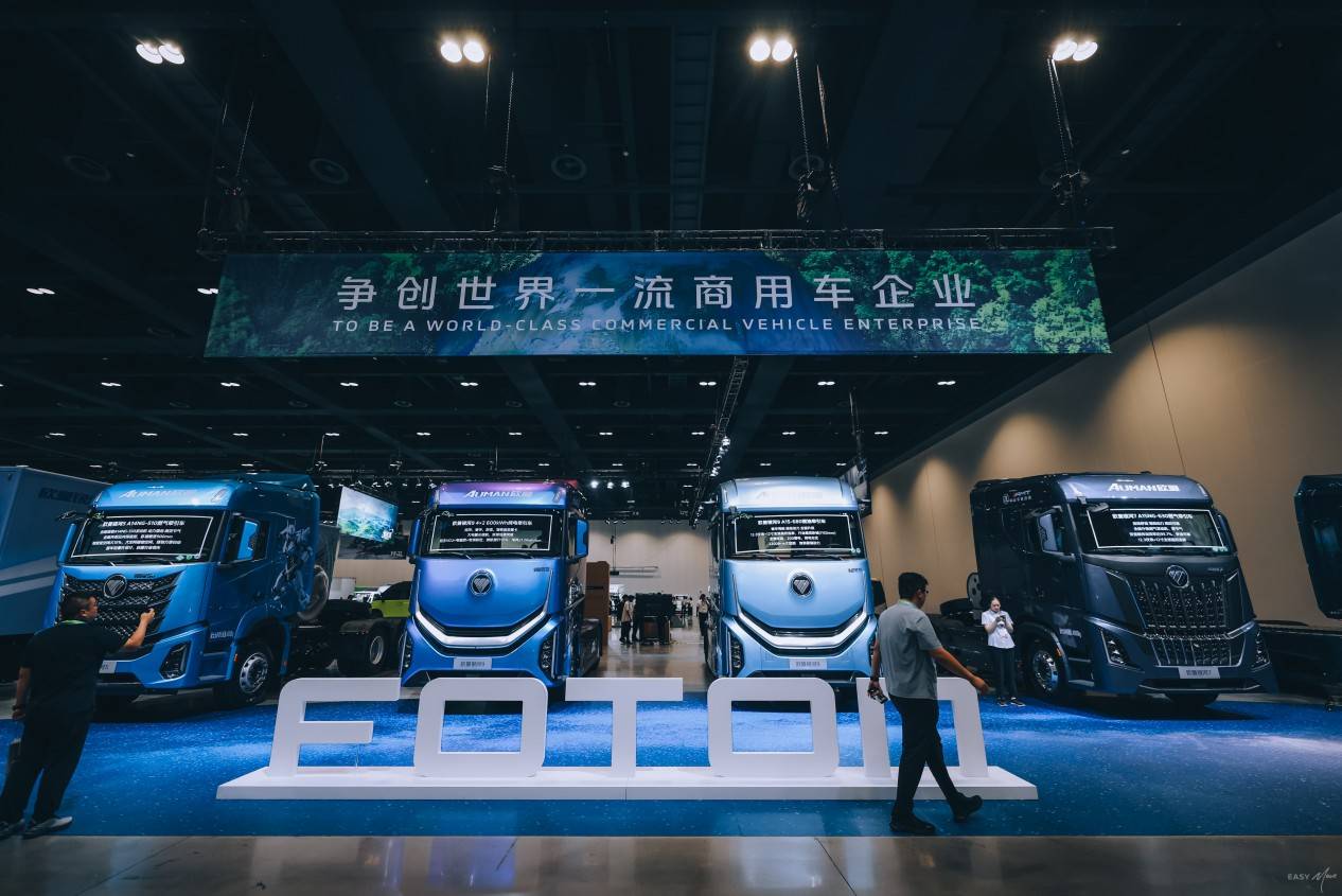 人保伴您前行,拥有“如意行”驾乘险，出行更顺畅！_2025年江苏省新能源行业“十五五”规划：战略引领下的绿色转型蓝图