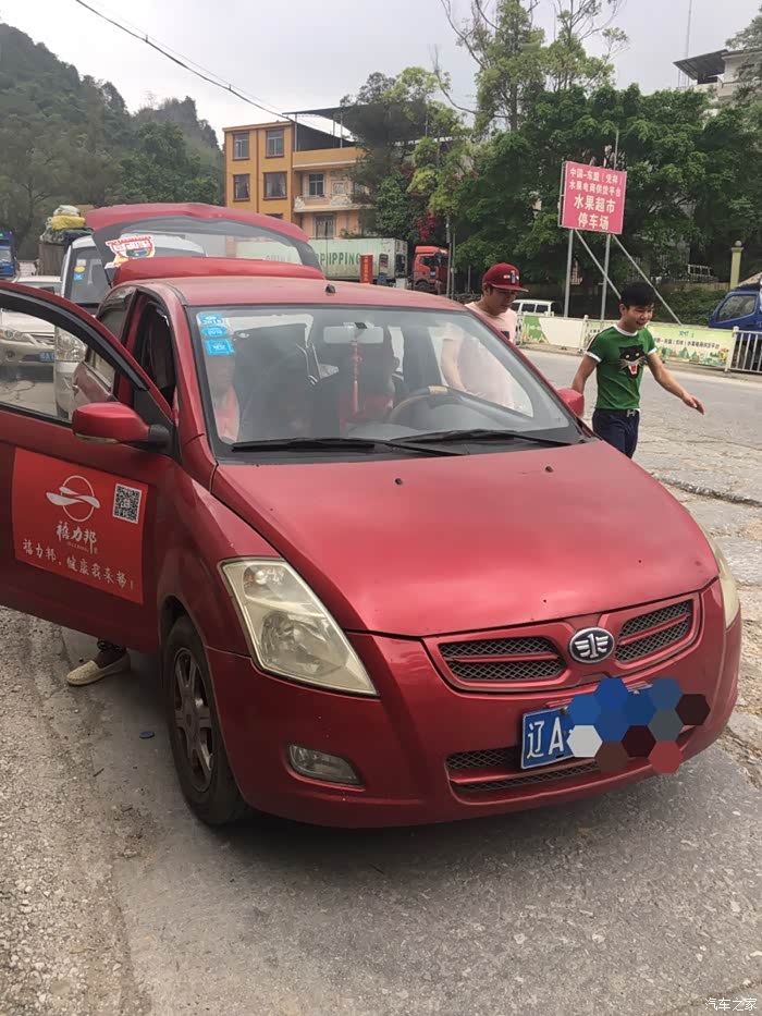 中越边境凭祥暑期跨境游热度攀升 多元文旅项目引客来