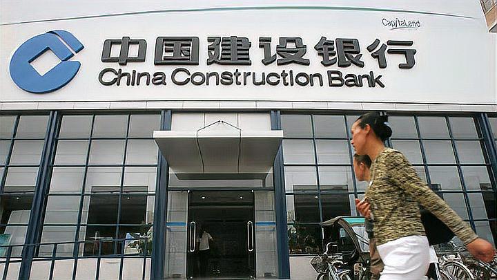 恒丰银行收购广安恒丰村镇银行并设立分支机构获批