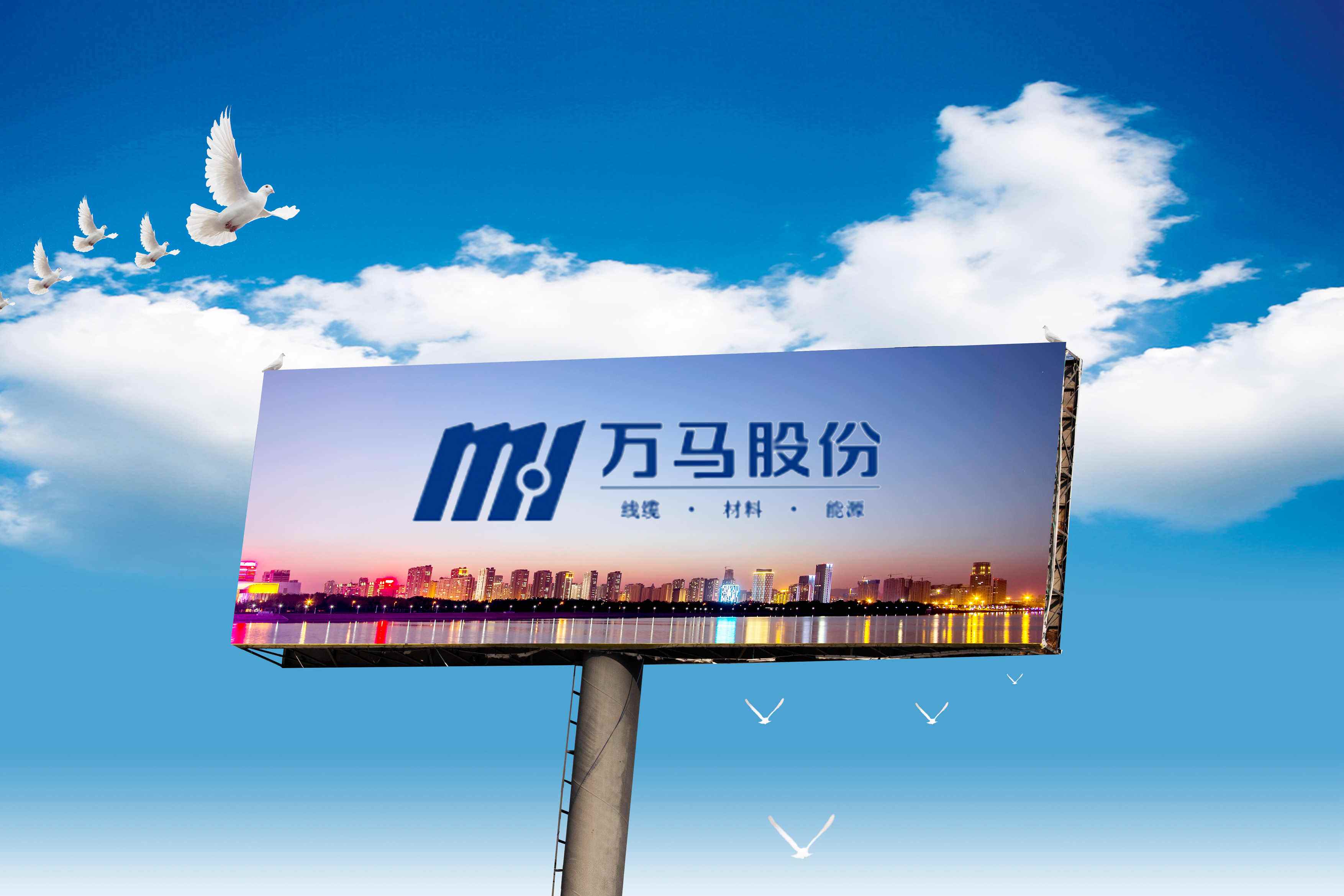 杭州联合银行股权变更获批，浙江省国贸集团、浙江东方持股比例增至6.06%、3.94%