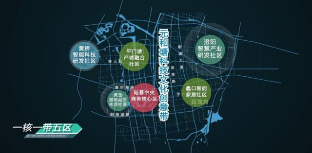 甘肃白银：经济量质齐升 产业“发新芽、长强枝”