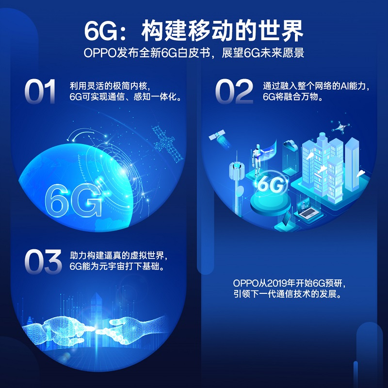 人保有温度,人保护你周全_微创手术2.0时代：2025-2030缝合线行业的“小切口”与“大生态”博弈