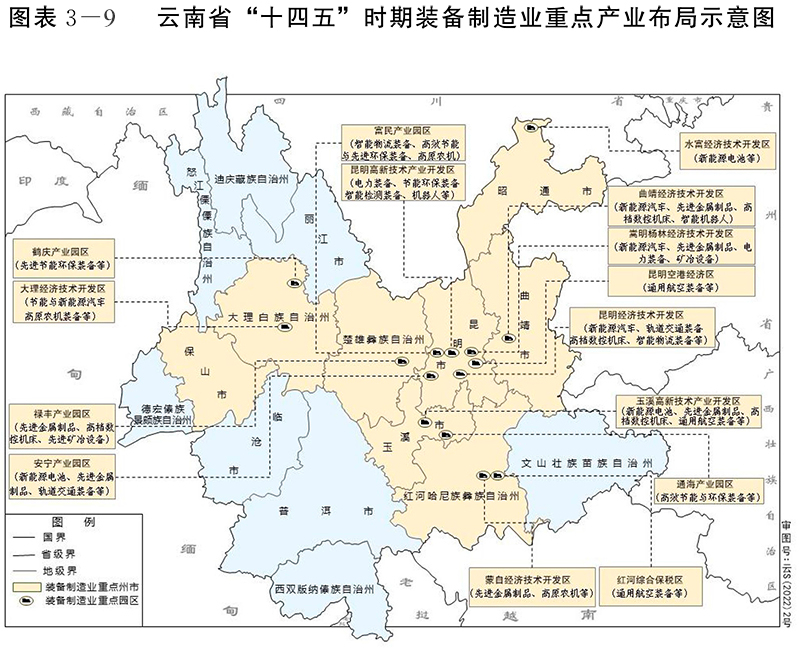 官方：加快印发梯次培育数字产业集群行动计划