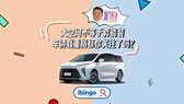 今年前七月广州新设外资企业数量同比增9.3%