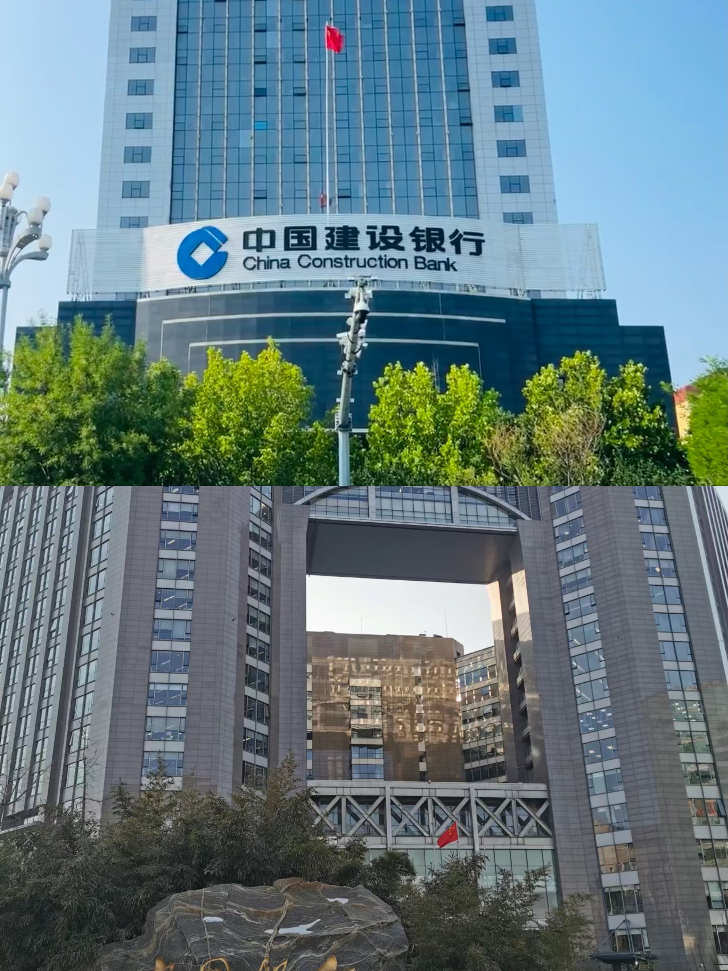 加码定向募股 地方中小银行外源性“补血”提速
