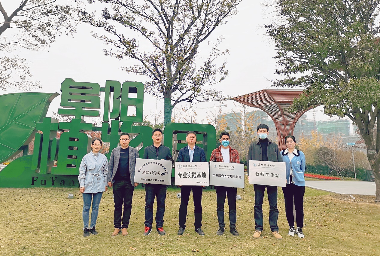 植物园产业园区定位规划及招商策略咨询分析_人保服务,拥有“如意行”驾乘险，出行更顺畅！