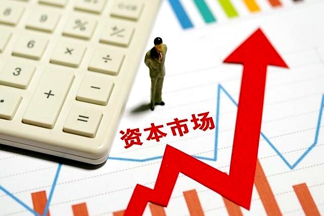 加快权益资产配置 险资“长钱长投”效应显现