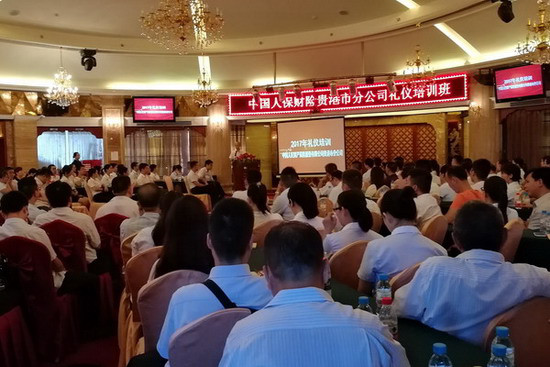 人保车险,人保财险 _盾构机行业现状与发展趋势分析2025