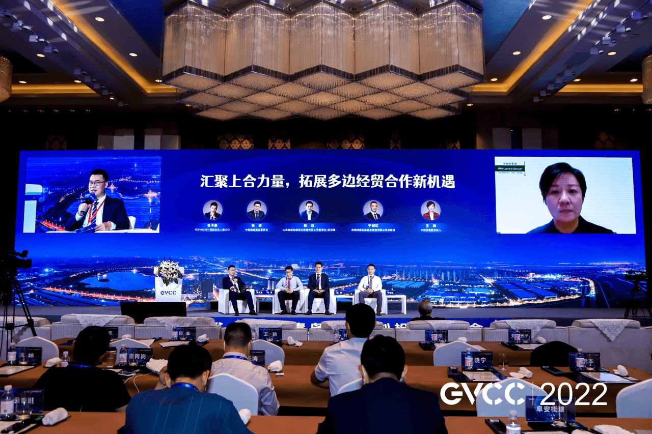 （上合天津峰会）挖掘新机遇 上合组织经贸往来活力强劲
