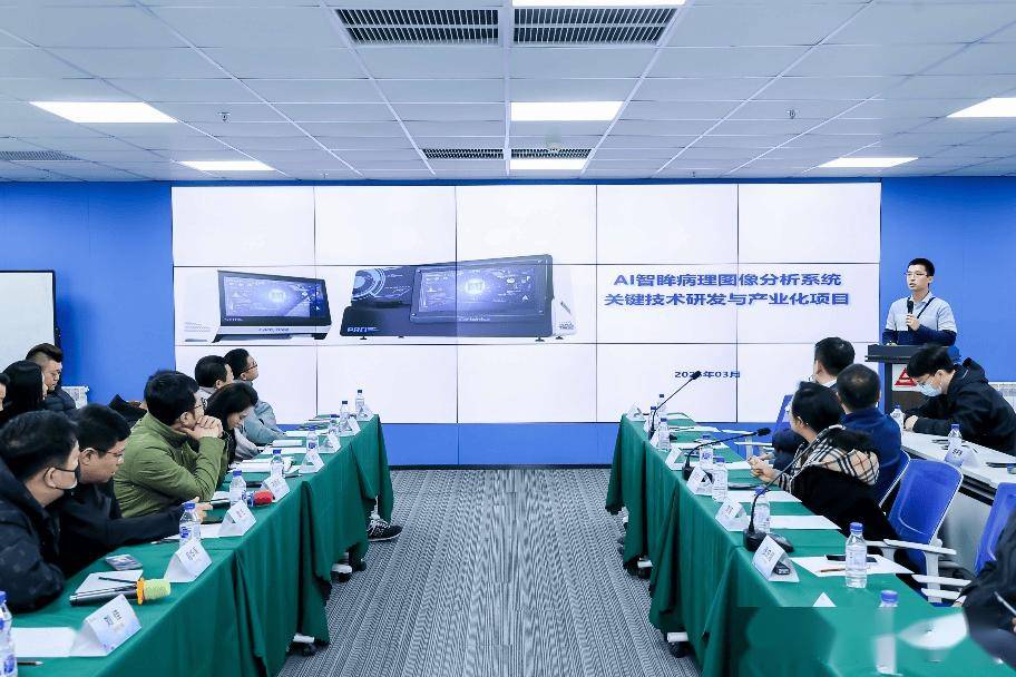 人工智能赋能千行百业 数博会秀智慧应用