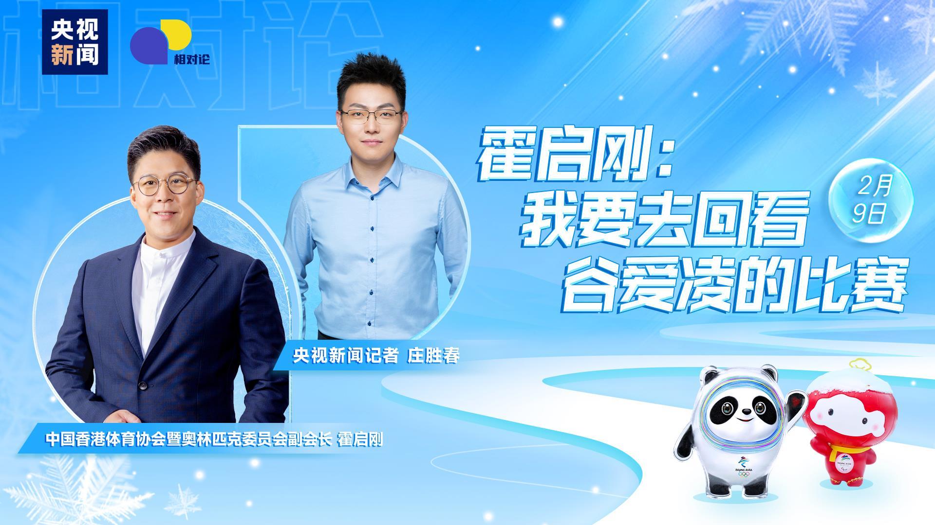 东西问丨柯马凯：由国际友人发起，工合运动如何团结中外并肩抗战？