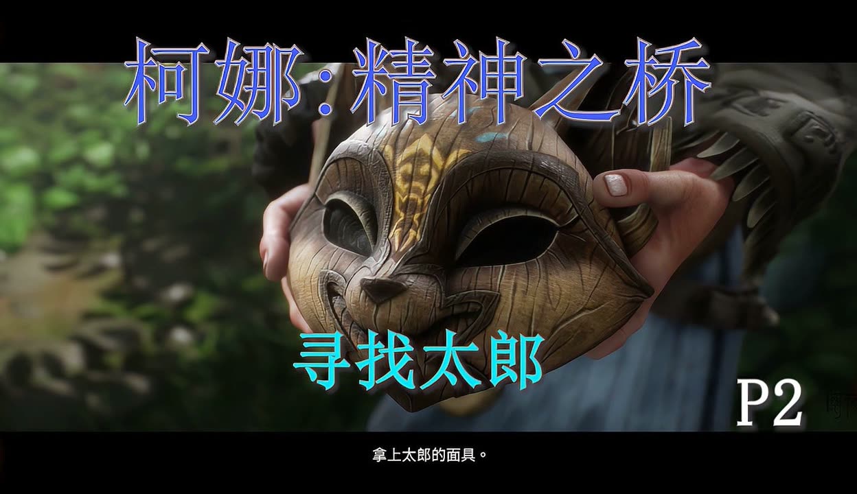 东西问丨柯马凯：由国际友人发起，工合运动如何团结中外并肩抗战？