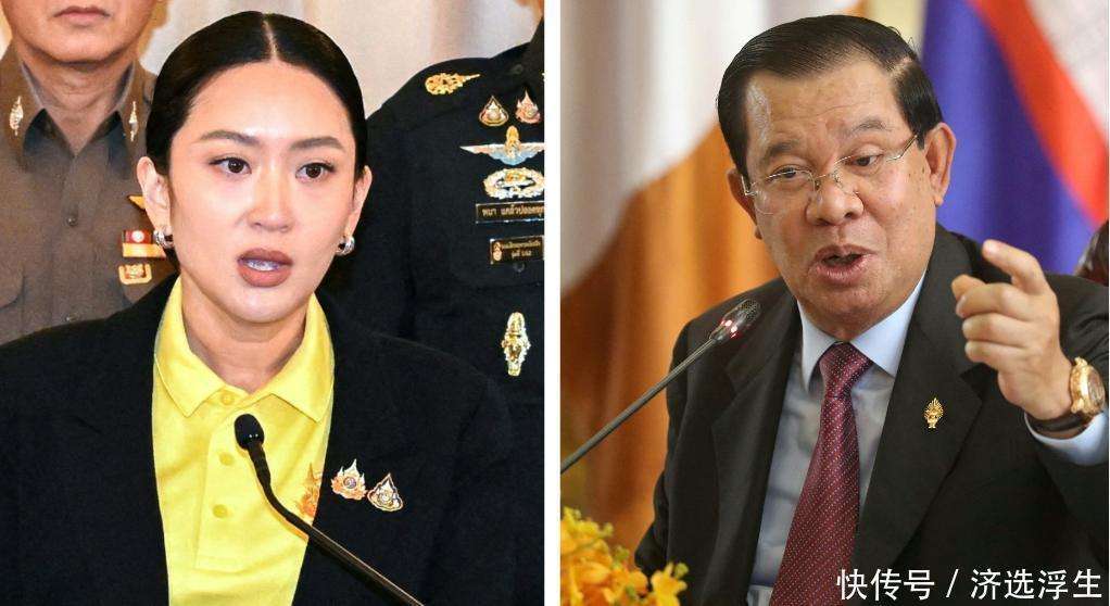 泰国内阁任命普坦为代理总理
