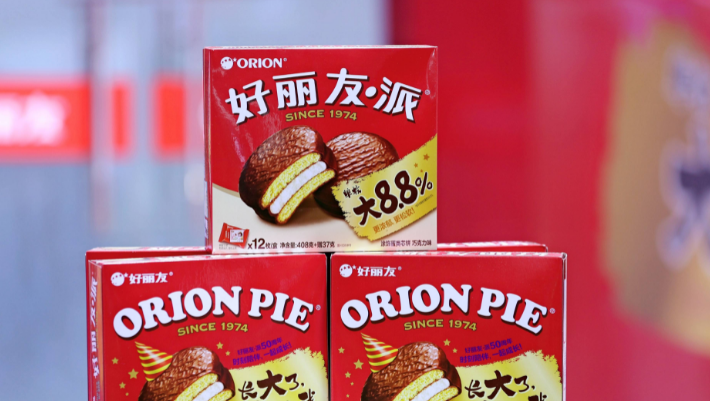 疑似被下架“山姆同款”在折扣店出售，好丽友回应