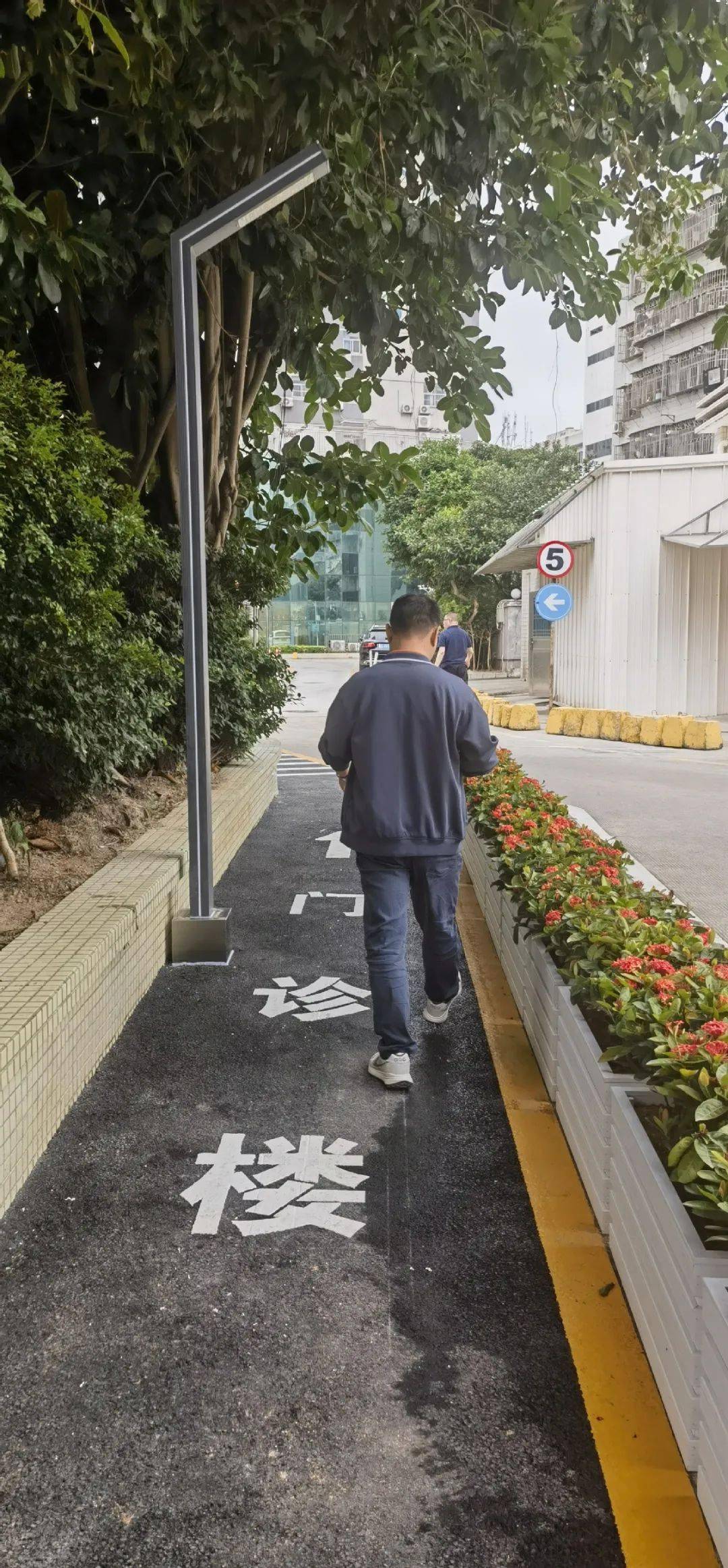 保险有温度,拥有“如意行”驾乘险，出行更顺畅！_石墨烯行业现状与发展趋势分析2025