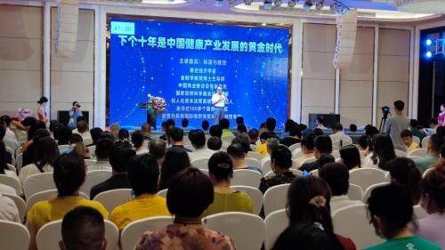 2025年保健用品行业：健康红利的黄金时代_人保车险   品牌优势——快速了解燃油汽车车险,人保护你周全