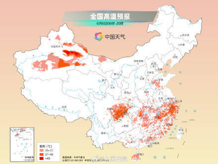 华西地区北部雨日增多 南方高温天气强度减弱