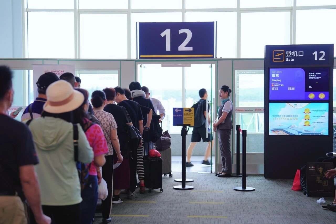 哈尔滨机场暑运运送旅客460.8万人次 创同期历史新高