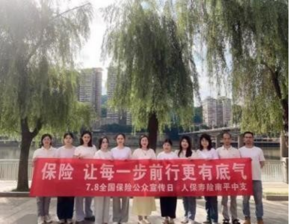 人保伴您前行,人保护你周全_燃气报警器行业现状与发展趋势分析2025